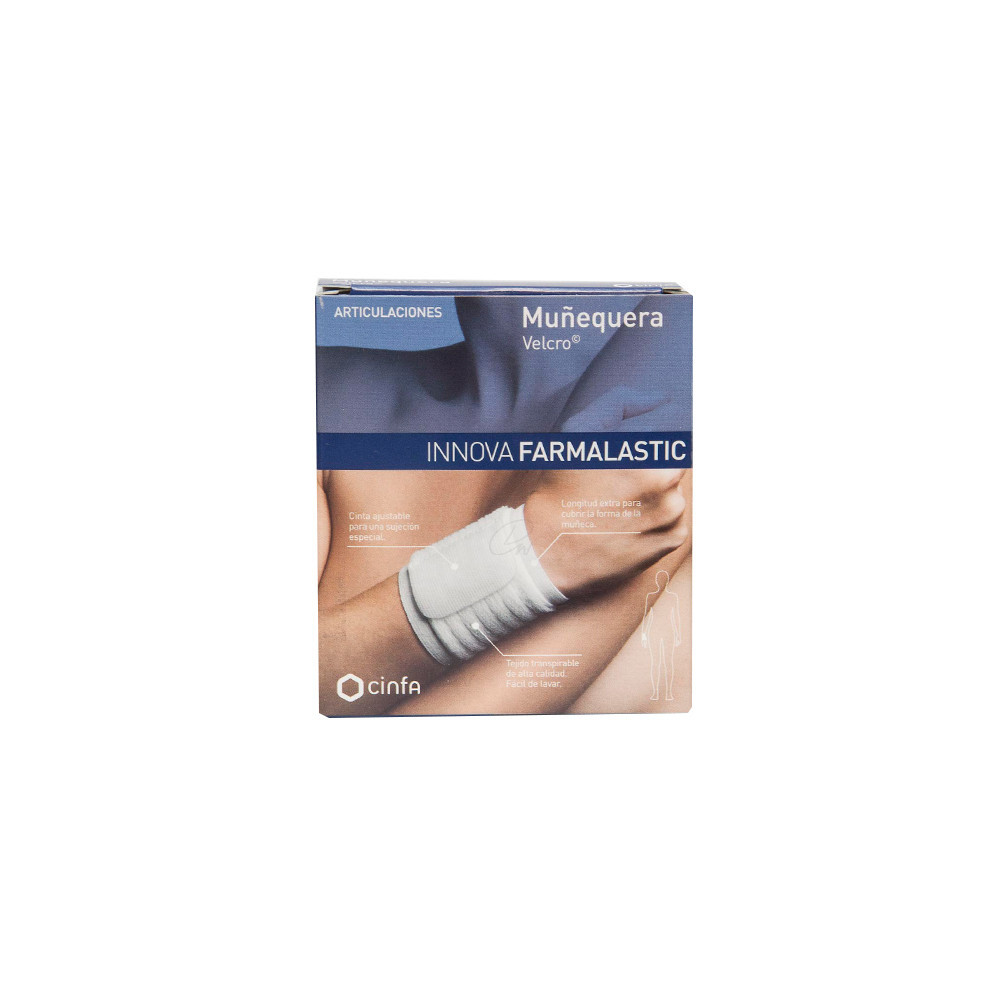 MUÑEQUERA BEIGE T- PEQ/MED
